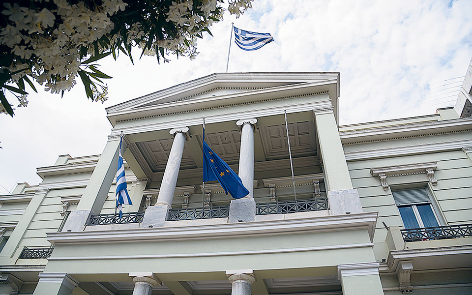 διερευνητικές-διαδικαστικός-ο-πρώτο-561226933