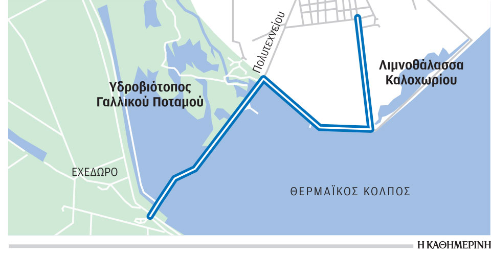 Kαλοχώρι, ο πλανήτης των αντιθέσεων-5