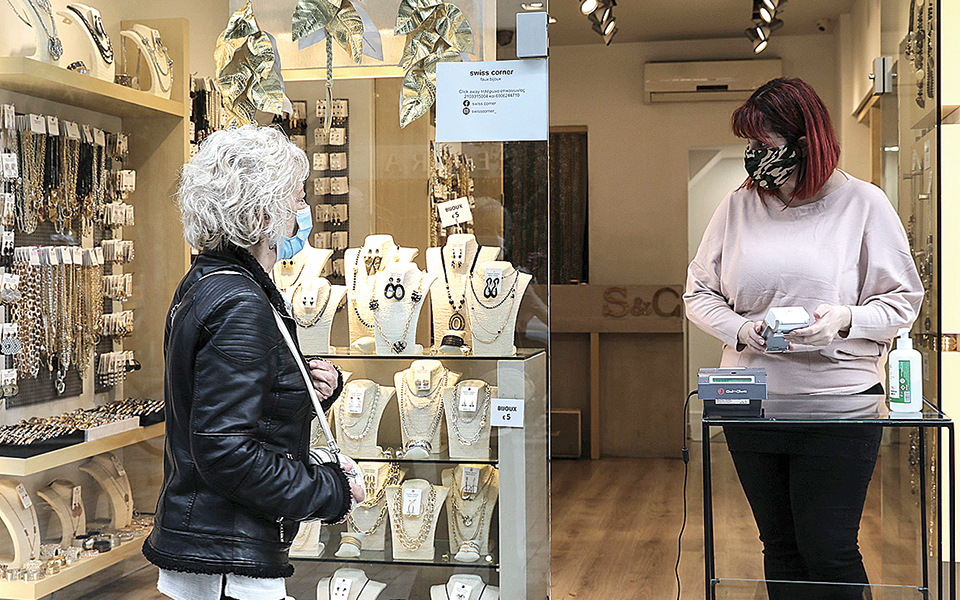 νέες-συμπεριφορές-στον-κλάδο-της-λιαν-561231466