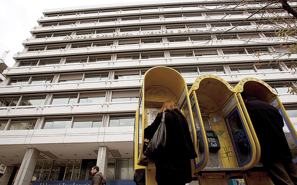 ρεκόρ-αιτήσεων-για-κρατικό-δάνειο-561228583