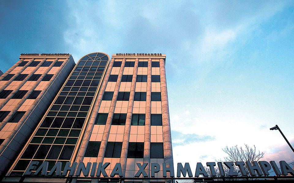 κάτω-από-τις-800-μονάδες-υποχώρησε-το-χρη-561228361