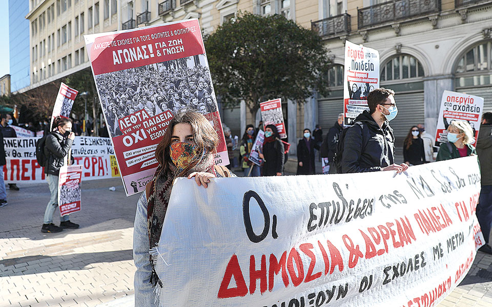 ο-συριζα-του-3-επιστρέφει-561228631