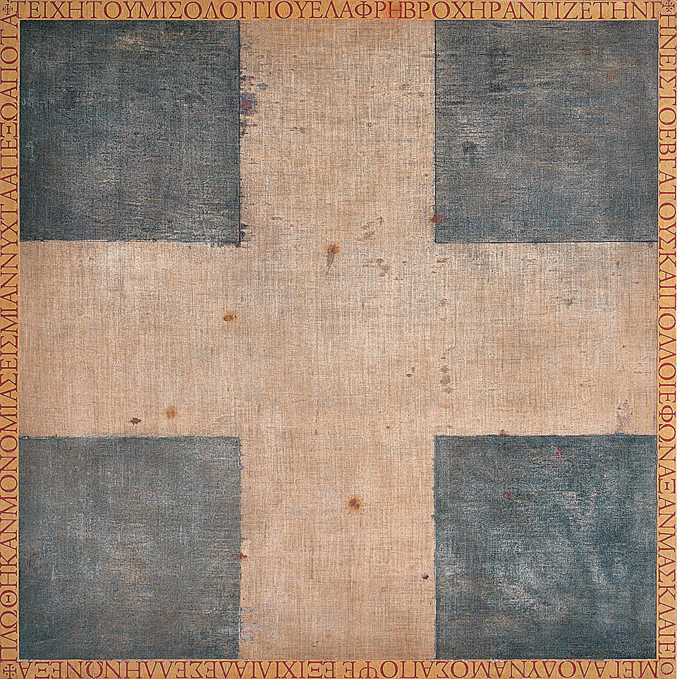 Χρήστος Μποκόρος: Το 2021 ας κοιτάξουμε επιτέλους οι Έλληνες σε τι ομονοούμε-2