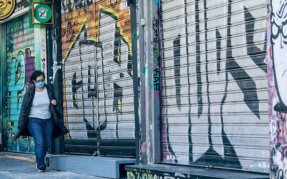 απώλειες-35-δισ-ευρώ-για-τις-επιχειρήσε-561230341