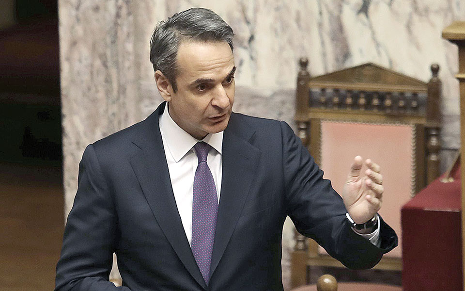 κυριάκος-μητσοτάκης-nέα-δέσμη-μέτρων-σ-561230206