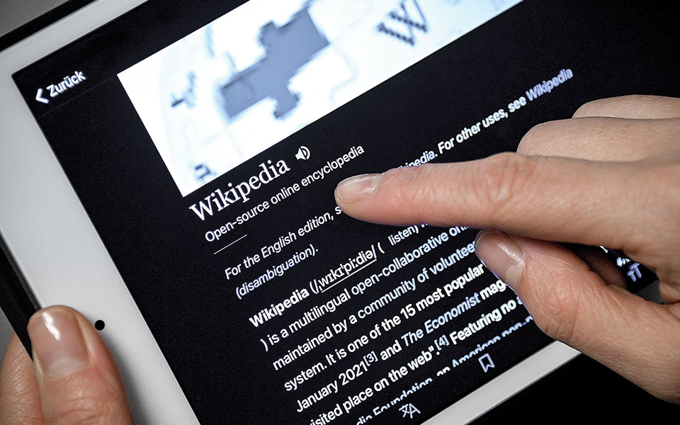 θ-καρούνος-π-στεφανέας-η-wikipedia-έκλεισε-20-χρ-561230536