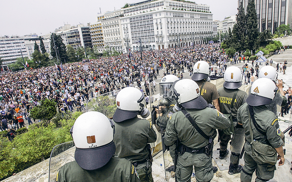 πώς-απεφεύχθη-ένα-ελληνικό-καπιτώλι-561231697