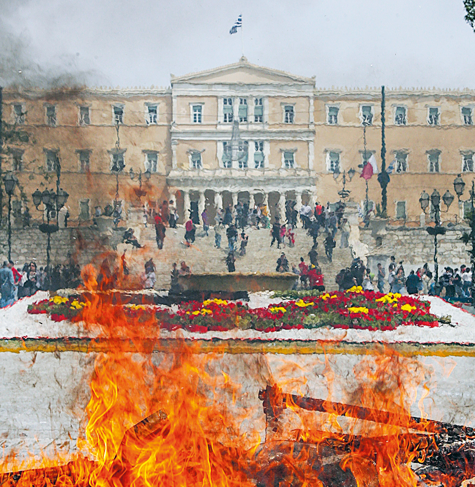 Διαβάστε στην «Καθημερινή της Κυριακής»-5