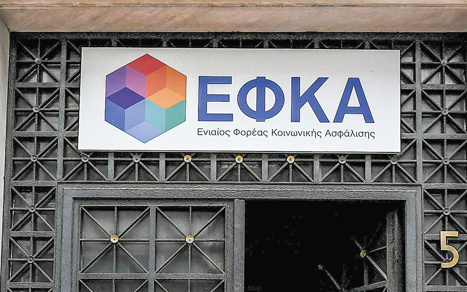 το-στοίχημα-έκδοσης-των-350-000-εκκρεμών-α-561231196