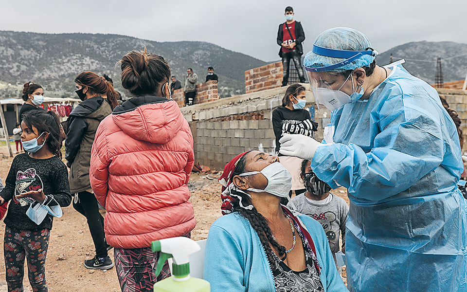 οι-αόρατοι-του-προγράμματος-εμβολι-561231769