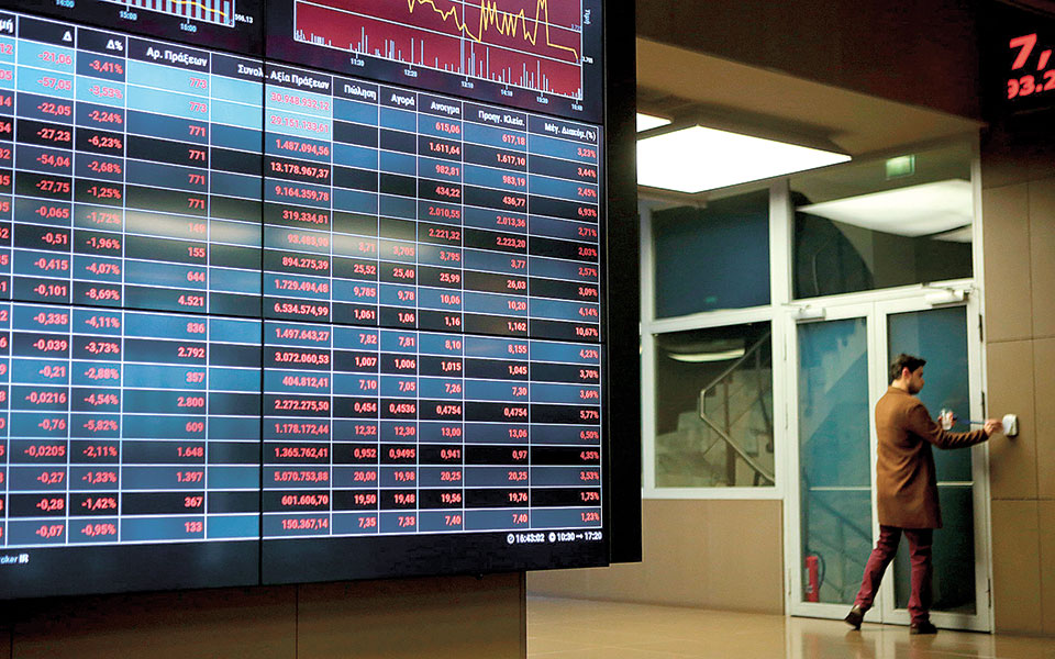 υποχώρηση-των-τιμών-στο-χ-α-σε-μια-υποτ-561233038