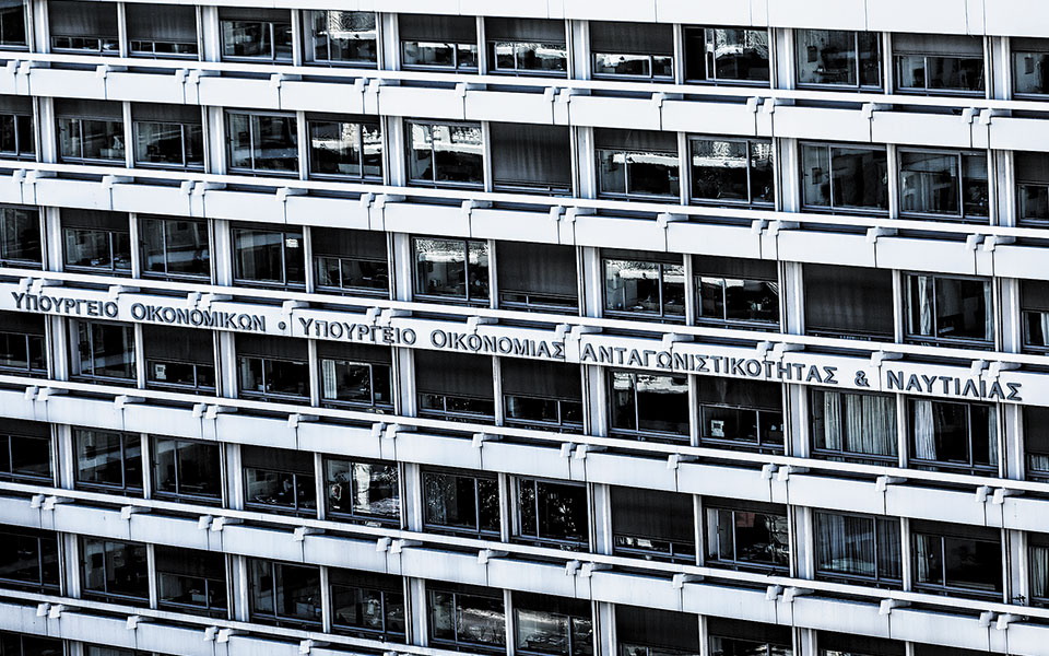 τρύπα-217-δισ-ευρώ-το-2020-λόγω-πανδημίας-561233188