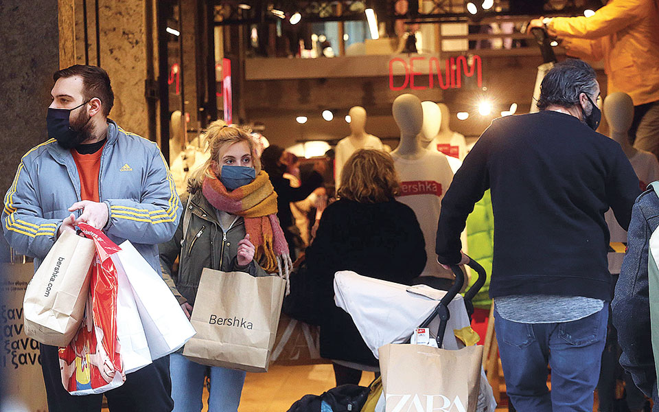 Κίνηση στην αγορά ύστερα από 2,5 μήνες-1