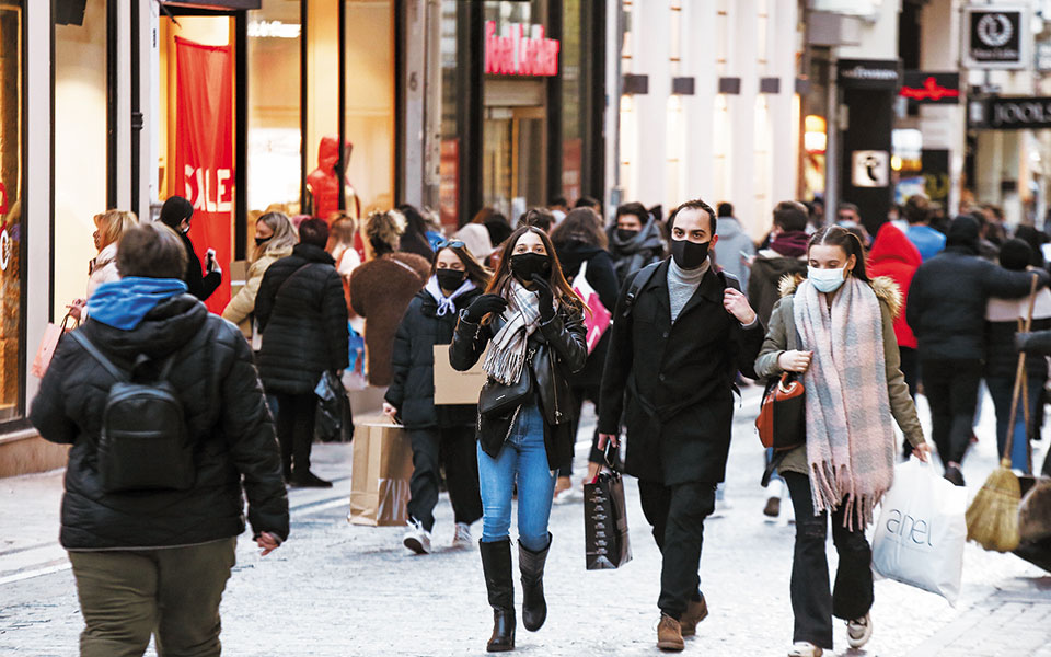κίνηση-στην-αγορά-ύστερα-από-25-μήνες-561233212