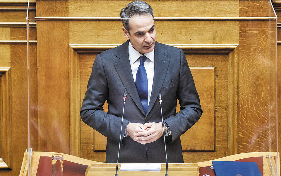 nαι-284-βουλευτών-στα-12-ν-μ-561235915