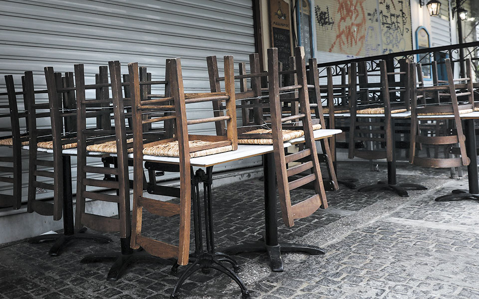 Τα πρώτα οριστικά «λουκέτα» στον κλάδο της εστίασης-1