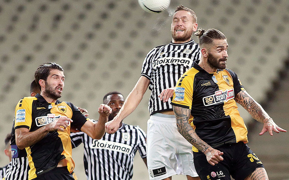 και-τώρα-οι-δυο-τους-561238834