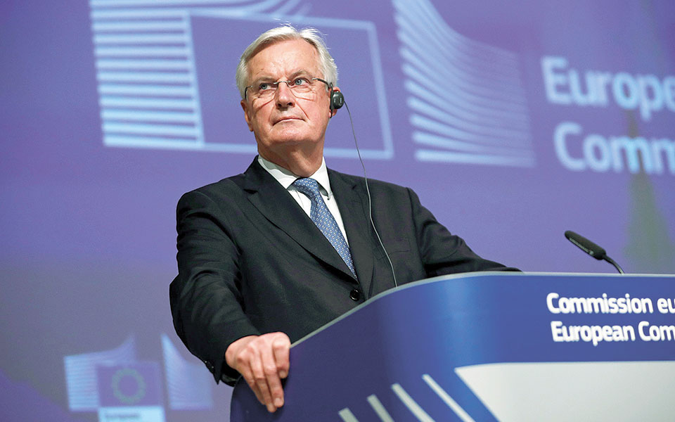 σύγκρουση-για-τους-διπλωμάτες-561237445