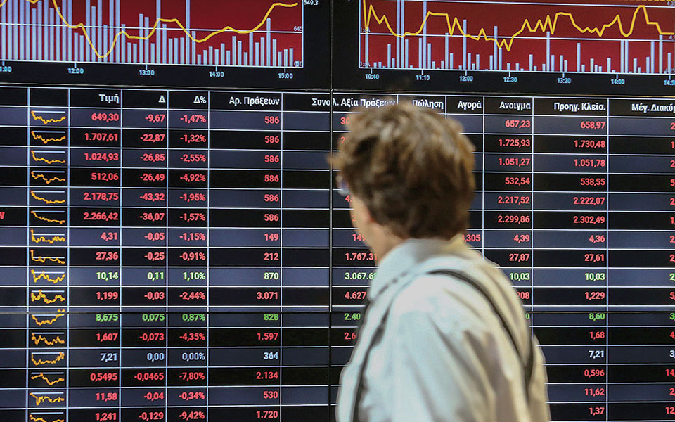 νέες-απώλειες-στο-χρηματιστήριο-με-υπ-561237220