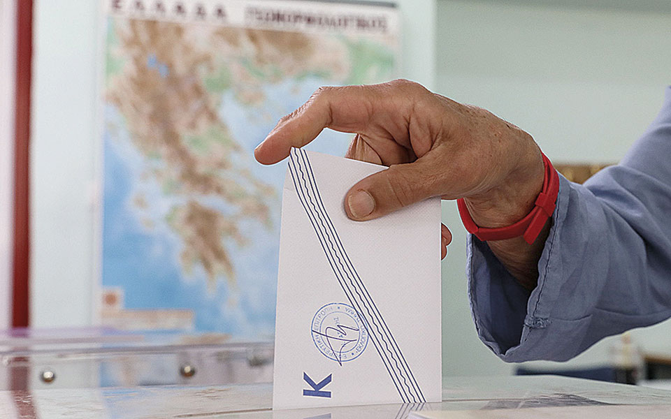 γιατί-ν-δ-συριζα-τσακώνονται-για-το-561237409