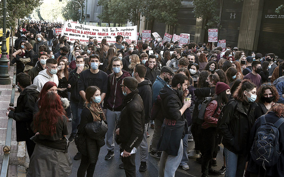 Σύγκρουση για τις αλλαγές στα ΑΕΙ-2