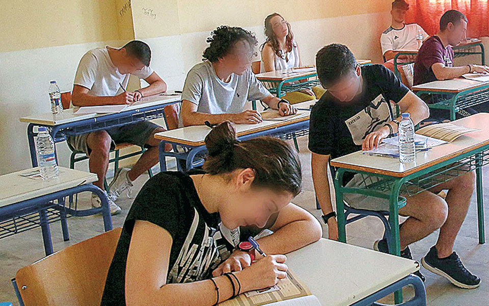 Σύγκρουση για τις αλλαγές στα ΑΕΙ-3