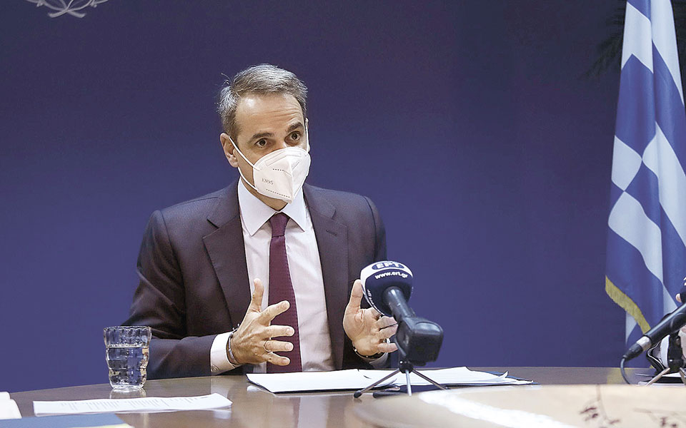 μάνατζερ-για-τις-συντάξεις-561238795