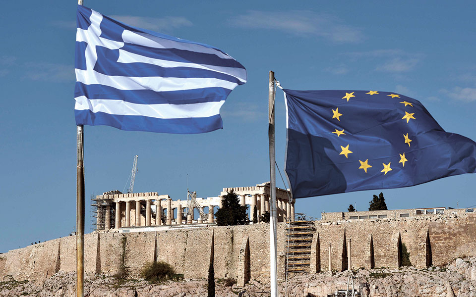 μπρα-ντε-φερ-για-το-ταμείο-ανάκαμψης-561238720