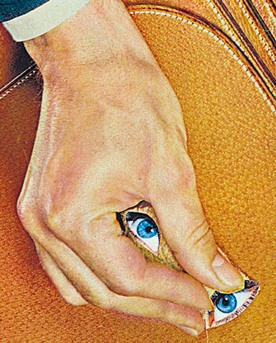 Ματιές στον κόσμο-4