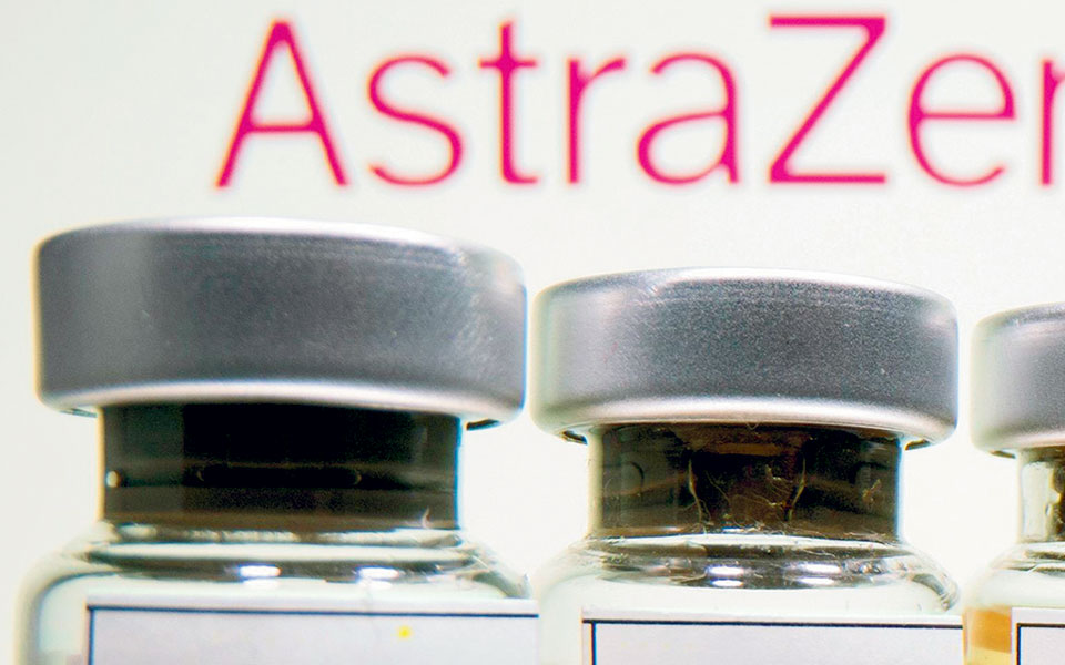 στο-εδώλιο-της-κομισιόν-η-astrazeneca-561241543