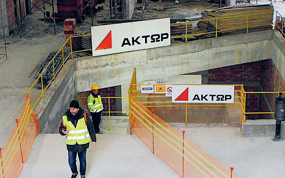 ελλάκτωρ-κλιμακώνεται-η-σύγκρουση-τω-561241609