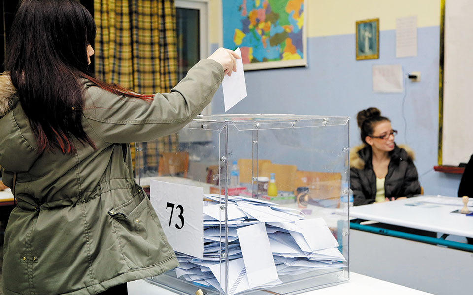 τα-βάσανα-της-απλής-αναλογικής-561243004