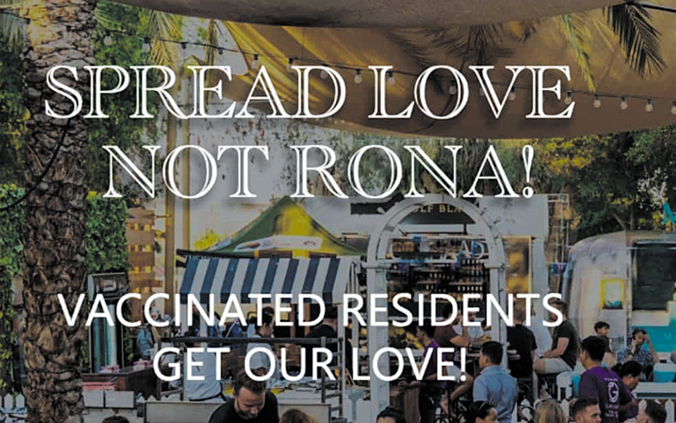 ανοίξαμε-και-σας-περιμένουμε-εμβολια-561247150