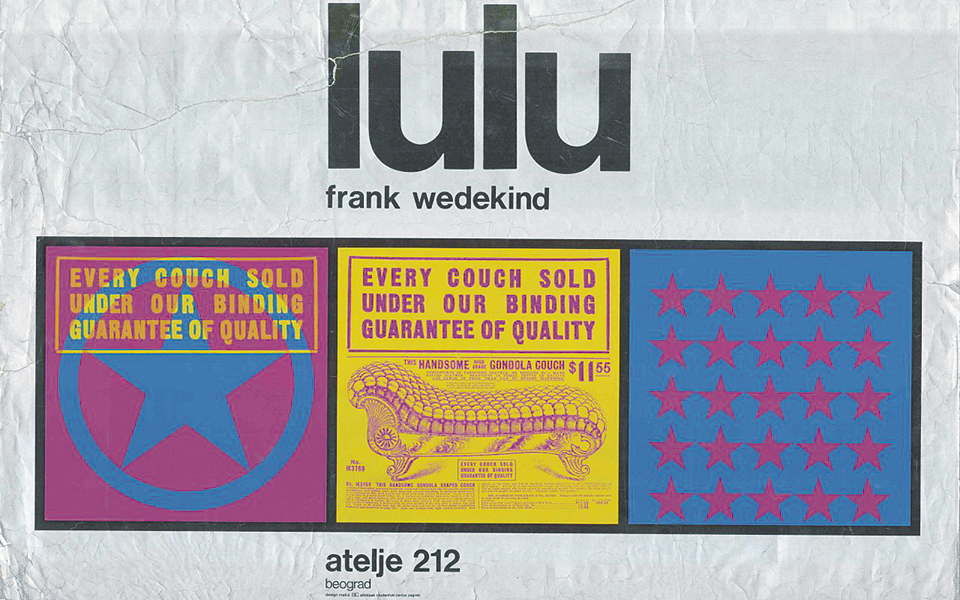 η-κανελόριζα-και-η-αρχή-της-εμπιστοσ-561247330