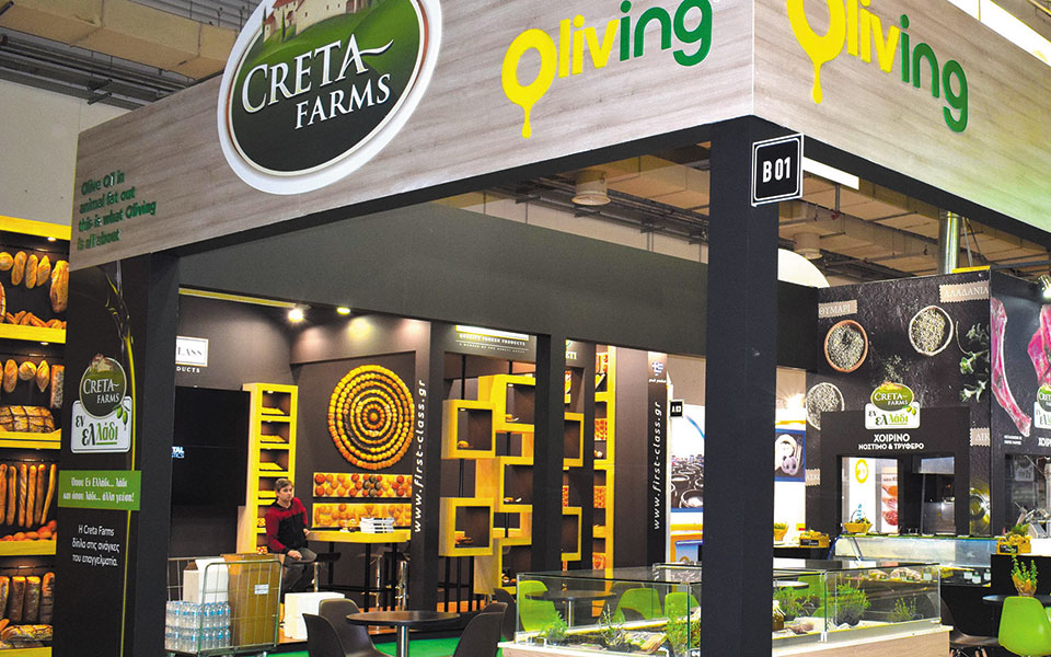 πωλήσεις-82-εκατ-για-την-creta-farm-το-2020-561244288