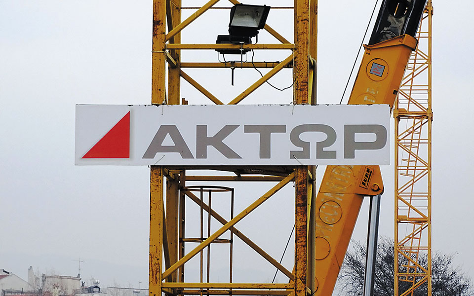 στη-reggeborgh-invest-περνάει-ο-έλεγχος-του-ομίλου-ε-561244249