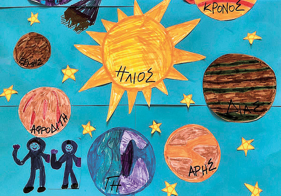 Σχολή Μωραΐτη: Οι μαθητές στέλνουν υλικό στη Σελήνη με το Space X-1