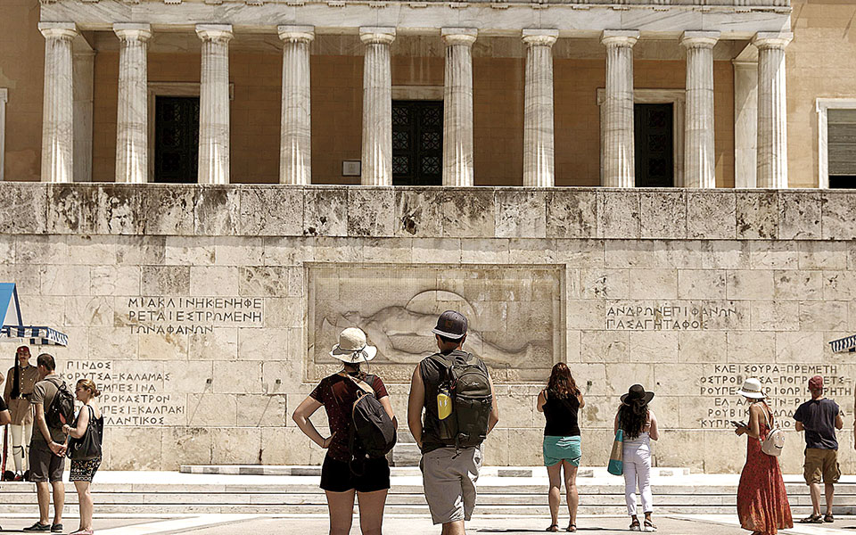 ανάπτυξη-έως-43-φέτος-σύμφωνα-με-το-βασι-561245251