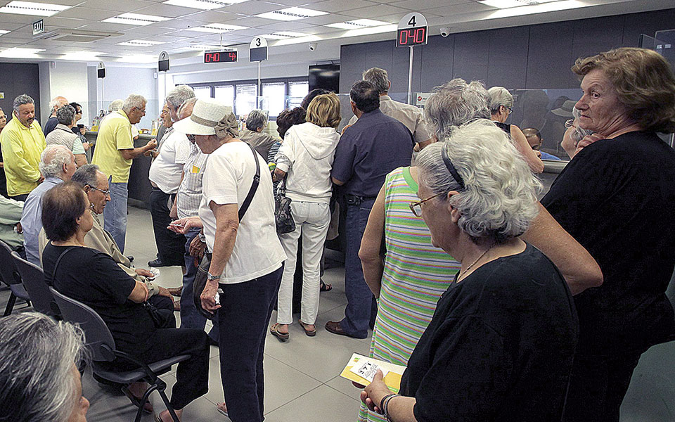 σύνταξη-384-ευρώ-τον-μήνα-μέχρι-την-έκδοσ-561245266