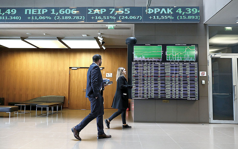 ανατροπή-στο-χρηματιστήριο-χάρη-στ-561245143