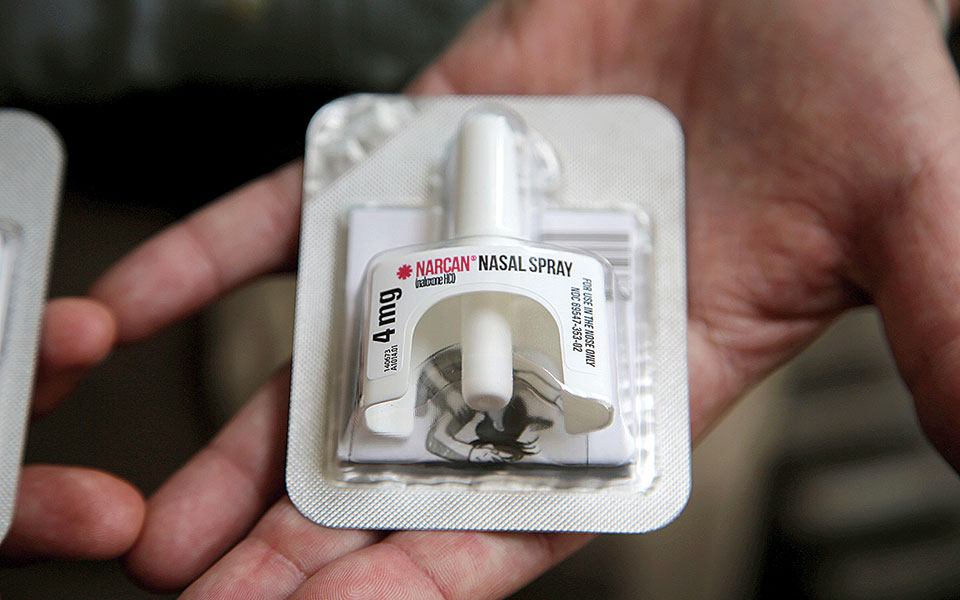 το-αντίδοτο-που-μπορεί-να-σώσει-ζωές-561245371