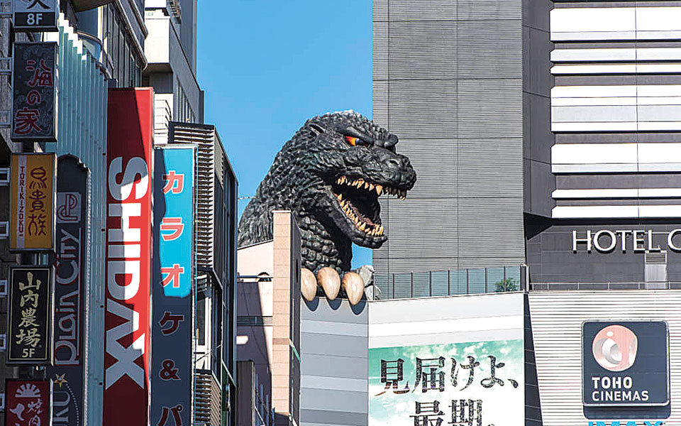 βουτιά-στο-παγκόσμιο-χρηματιστήρι-561245452