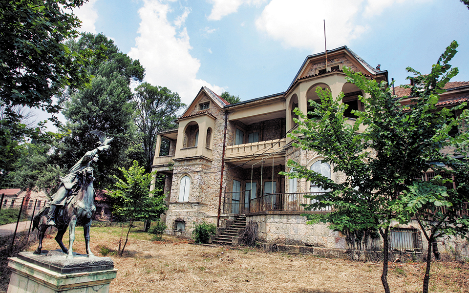 Διαβάστε στην «Καθημερινή της Κυριακής»-3