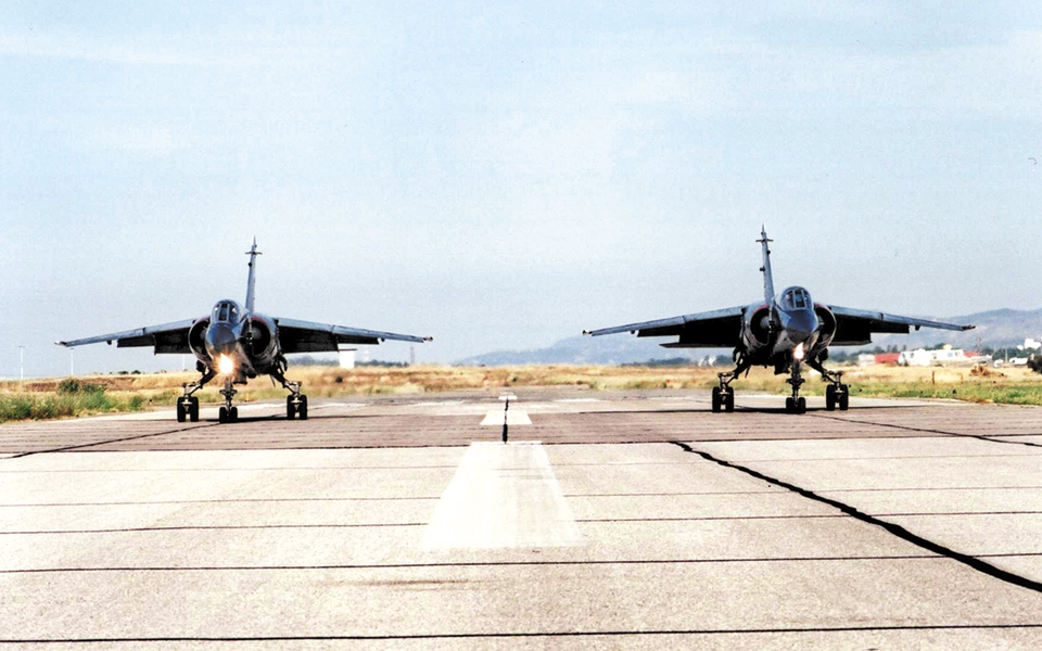 Διαβάστε στην «Καθημερινή της Κυριακής»-2