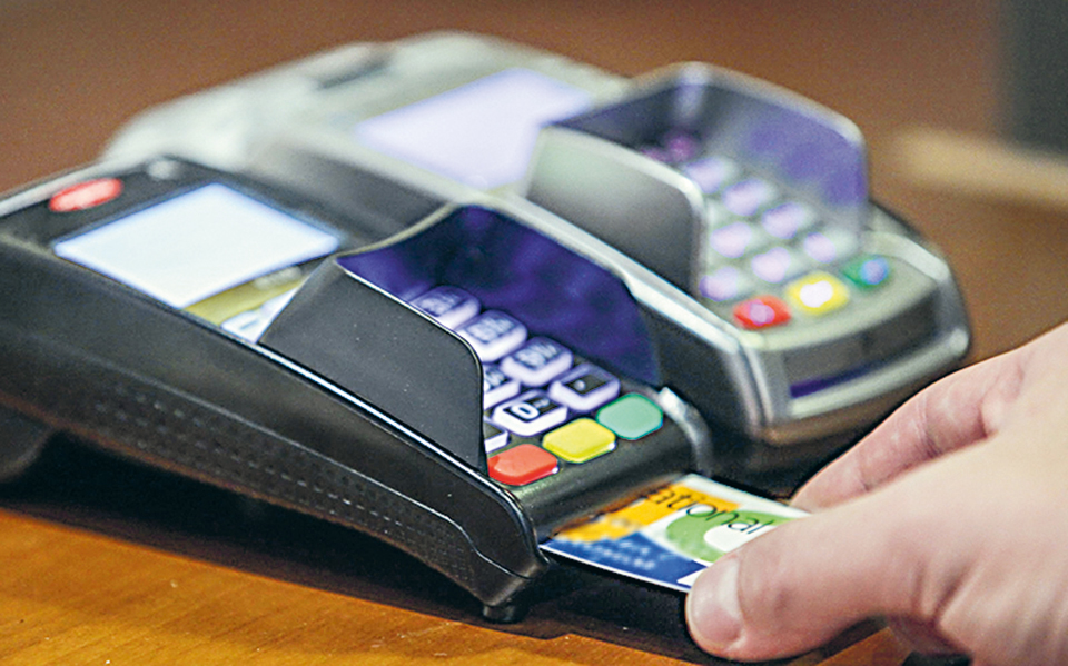 το-αφορολόγητο-των-e-αποδείξεων-και-το-δ-561247378