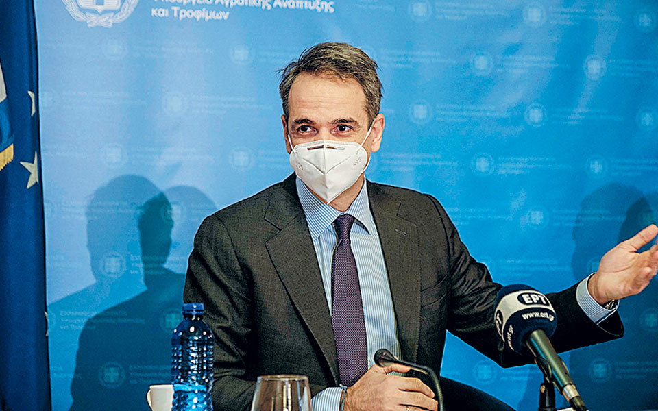 οχι-σε-δεύτερο-νοέμβριο-561246481