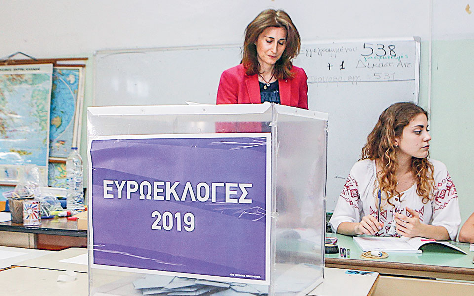 ευρωεκλογές-χωρίς-σταυρό-προτίμησης-561246580