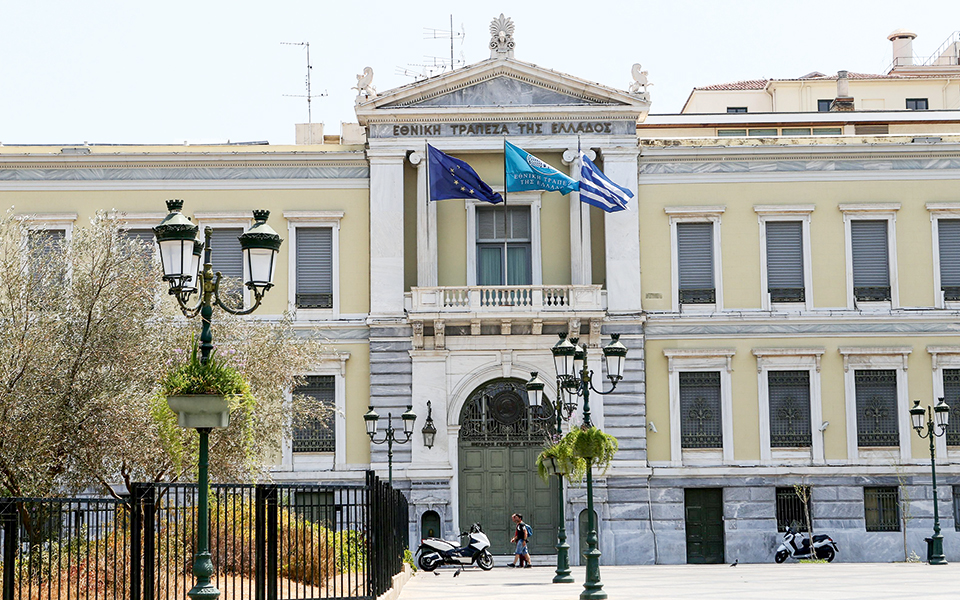 κόλλησε-ο-νόμος-για-αλλαγή-καταστατ-561247849