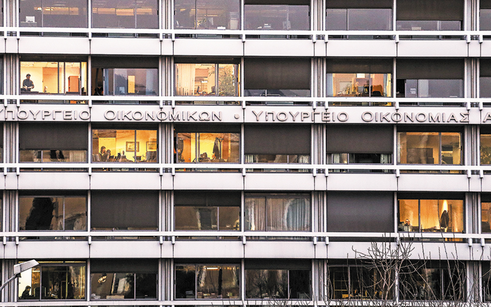 προϋπολογισμός-περιορισμένων-δυνατο-561247924