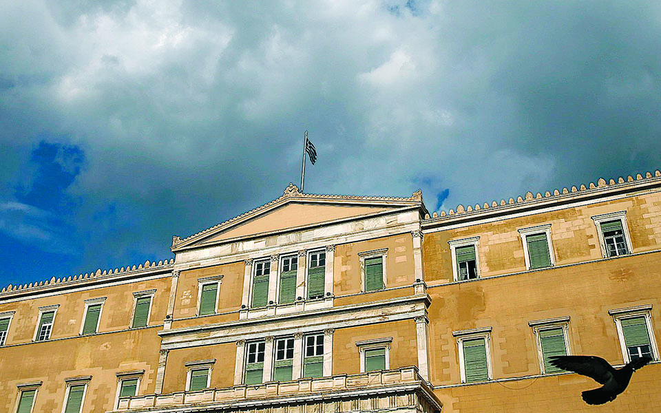 υπόθεση-ζαρούλια-561239947